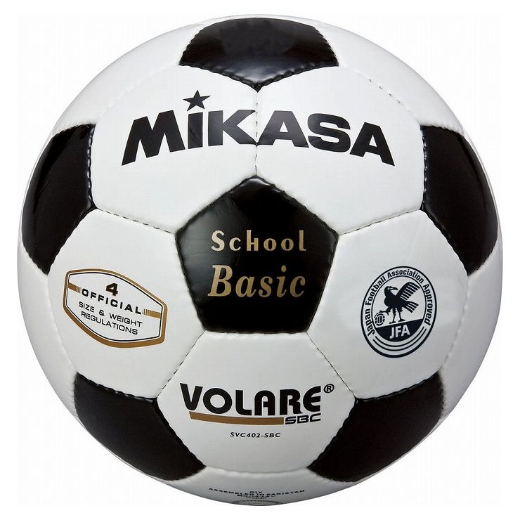 楽天市場 ミカサ Mikasa ミカサ サッカーボール 4号 Svc402 Sbc 白 黒 価格比較 商品価格ナビ