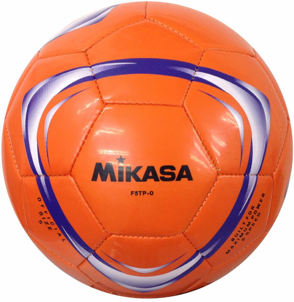 楽天市場 ミカサ ミカサ Mikasa サッカーボール F5tp O オレンジ 5号球 価格比較 商品価格ナビ