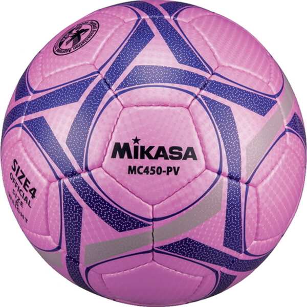 楽天市場 ミカサ ミカサ Mikasa サッカー 4号 手縫い 検定球 ピンク 紫 Mc450 Pv 価格比較 商品価格ナビ