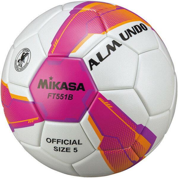 楽天市場】ミカサ MIKASA サッカー5号貼り 検定球 青/黄 FT551B-BLY | 価格比較 - 商品価格ナビ