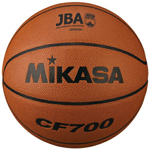 楽天市場 ミカサ ミカサ Mikasa バスケットボール検定球7号人工皮革 Cf700 茶 価格比較 商品価格ナビ