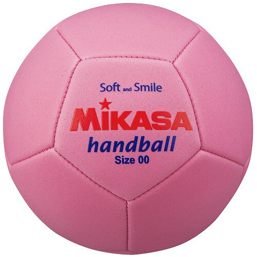 楽天市場 ミカサ ミカサ Mikasa スマイルハンドボール 00号 マシーン縫い ピンク Stpeh00 P 価格比較 商品価格ナビ