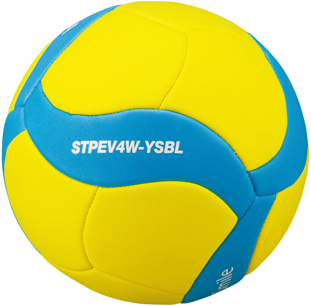 楽天市場 ミカサ Mikasa バレーボール レクリエーション レジャー用 4号 黄 青 V455w 価格比較 商品価格ナビ