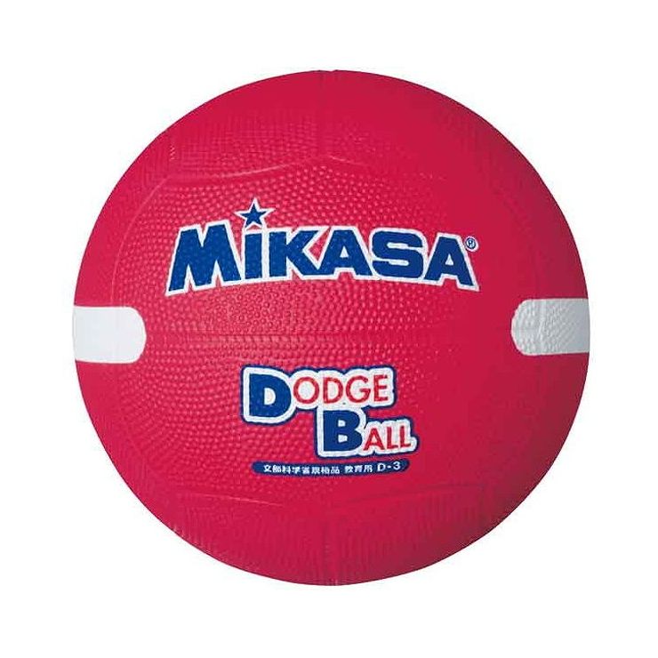 楽天市場】ミカサ MIKASA ミカサ プレイグラウンドボール グリーン P500 | 価格比較 - 商品価格ナビ
