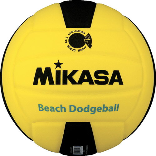Amazon | ミカサ(MIKASA) ふぁふぁスマイル ドッジボール 2号