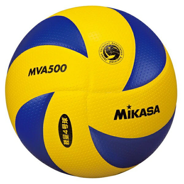 MIKASA - ミカサ 小学生用検定軽量バレーボール 4号球・6個セット