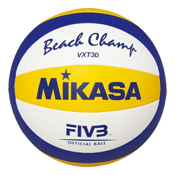 楽天市場 ミカサ Mikasa ミカサ ビーチバレーボール 4号 Vxt30 白 黄 青 価格比較 商品価格ナビ