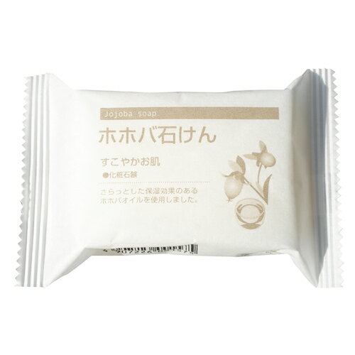 楽天市場 まるは油脂化学 まるは油脂化学 ホホバ石けん 価格比較 商品価格ナビ