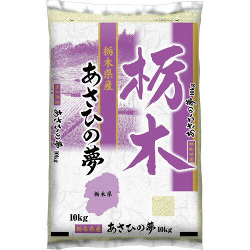 soyo様令和2年産栃木県特一等米コシヒカリ玄米60キロ無農薬にて作った