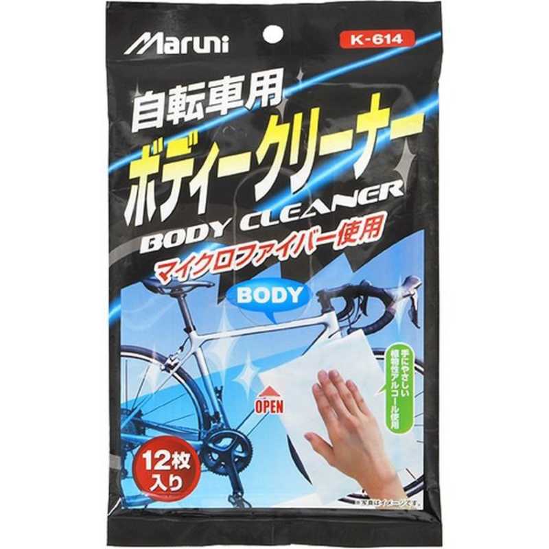 楽天市場 マルニ工業 マルニ工業 K 614 自転車ボディ用ウェットクロス り 汚れ落とし クリーナー 価格比較 商品価格ナビ