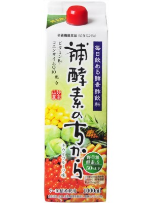 楽天市場 フジスコ フジスコ プレミアム補酵素のちから 1l 価格比較 商品価格ナビ