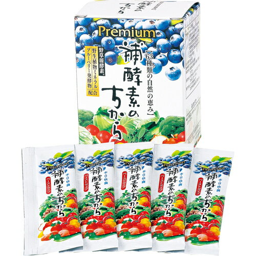 楽天市場】フジスコ フジスコ プレミアム補酵素のちから ペースト 8g×30包 | 価格比較 - 商品価格ナビ