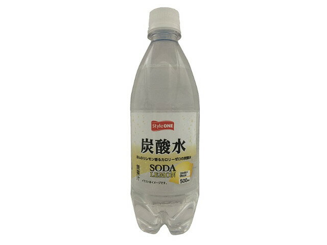 楽天市場 Fvジャパン Styleone 炭酸水 レモン 500ml 価格比較 商品価格ナビ