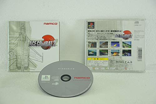エースコンバット２