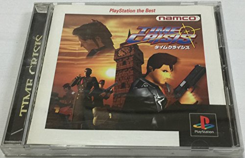 Amazon | タイムクライシス PlayStation the Best | ゲームソフト