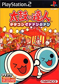 楽天市場 バンダイナムコエンターテインメント 太鼓の達人 わくわくアニメ祭り 価格比較 商品価格ナビ