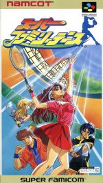 楽天市場 バンダイナムコエンターテインメント Sf スーパーファミリーテニス Super Famicom 価格比較 商品価格ナビ