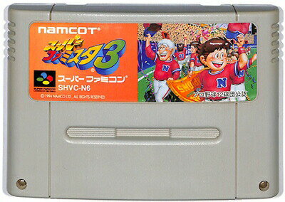 楽天市場 バンダイナムコエンターテインメント Sf スーパーファミスタ4 Super Famicom 価格比較 商品価格ナビ