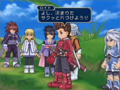 楽天市場】バンダイナムコエンターテインメント GC TALES OF SYMPHONIA