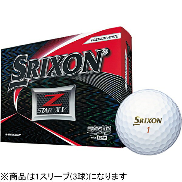 楽天市場 住友ゴム工業 ダンロップ スリクソン Dunlop Srixon ゴルフボール 19 New Srixon Z Star Xv 1スリーブ 3球 プレミアムホワイト 19年モデル 価格比較 商品価格ナビ