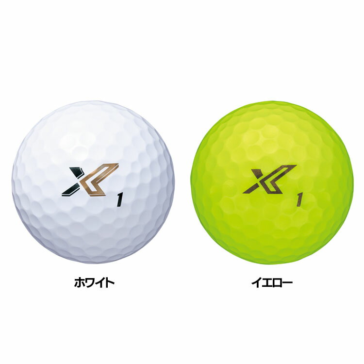 楽天市場 住友ゴム工業 ダンロップ ゼクシオ Dunlop Xxio Xio Xボール Wh Dz ゴルフボールホワイト 価格比較 商品価格ナビ