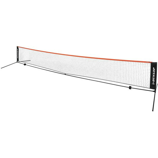 楽天ランキング1位】 YONEXソフトテニスポータブルネット AC354 1.06×3.75 m mandhucollege.edu.mv