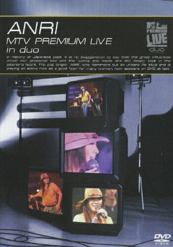 ANRI　MTV　Premium　Live　in　duo/ＤＶＤ/HMBH-1029