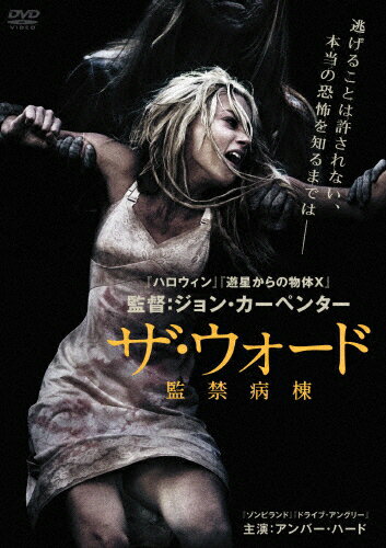 ドイツ チェーンソー大量虐殺('90独) 廃盤DVD ドイツチェーンソー大量虐殺 中古DVD・ブルーレイ | ブックオフ