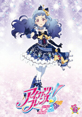 楽天市場】ハピネット アイカツフレンズ！ 6/ＤＶＤ/BIBA-3306 | 価格