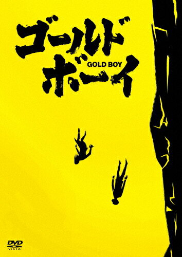 レンタル落ちDVD 楽天市場】DVD 68days レンタル落ち | 価格比較 - 商品価格ナビ