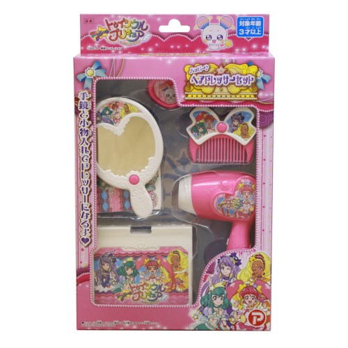 楽天市場 ハピネット スター トゥインクルプリキュア ハッピー ヘアドレッサーセット 価格比較 商品価格ナビ