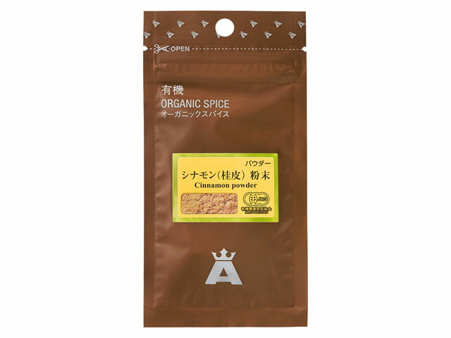 市場 送料無料 桜井食品 代引不可 有機シナモンスティック メーカー直送