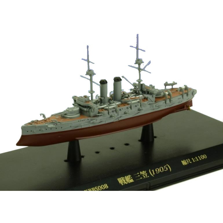 楽天市場】ハセガワ 1/700 日本海軍 戦艦 三笠 プラモデル ハセガワ | 価格比較 - 商品価格ナビ