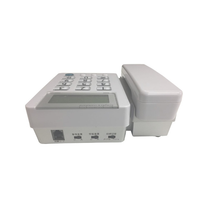 カシムラ 液晶付シンプルフォン NSS-08(1台)