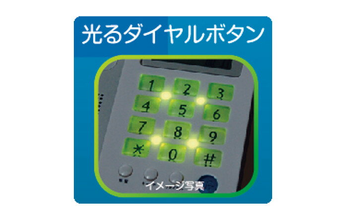 カシムラ 液晶付シンプルフォン NSS-08(1台)
