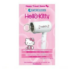 LM.C maya バースデーベア 3個セット FUNMAXJAPAN マイナスイオンストレートヘアアイロン mirei