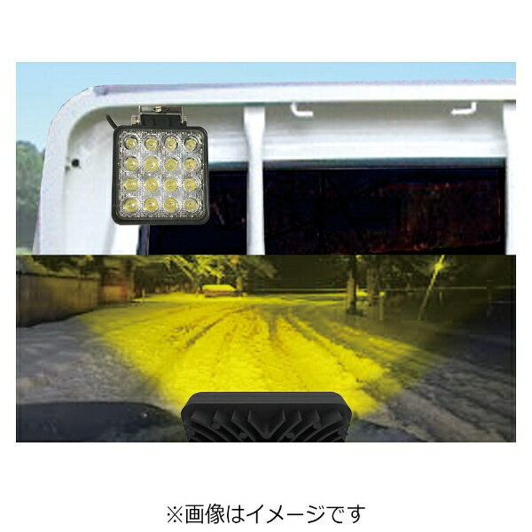 カシムラ LEDワークライト16灯 48W LED16灯 白色 48W 3360lm 6000K