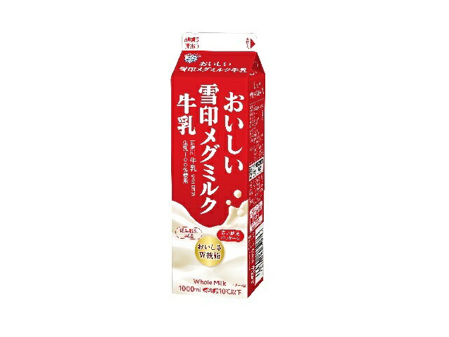 楽天市場】明治 明治 おいしい牛乳 900ml | 価格比較 - 商品価格ナビ