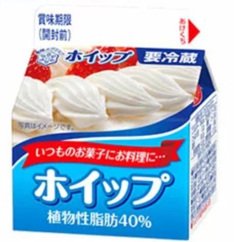 楽天市場 雪印メグミルク 雪印メグミルク １４ホイップ 植物性脂肪 ２００ｍｌ 価格比較 商品価格ナビ