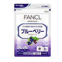 楽天市場 ファンケル ファンケル ブルーベリー ミエルネ 約30日分 60粒入 価格比較 商品価格ナビ