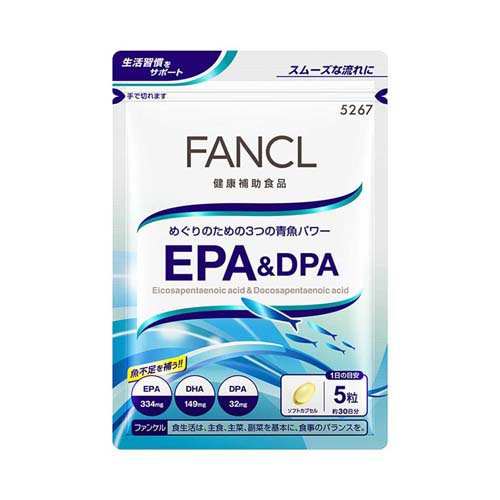 楽天市場 ファンケル ファンケル Dha Epa ナットウキナーゼのちから 日分 粒 価格比較 商品価格ナビ