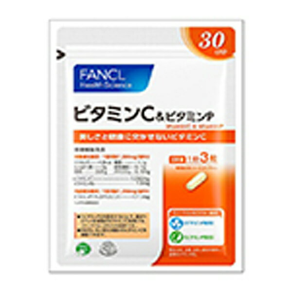 楽天市場】ファンケル ファンケル ビタミンCビタミンP 30日分 90粒 | 価格比較 - 商品価格ナビ