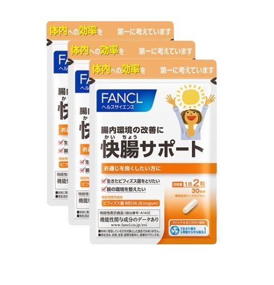楽天市場 ファンケル ファンケル 快腸サポート90日分徳用 60粒 3 価格比較 商品価格ナビ