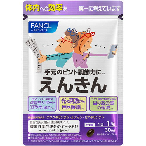 楽天市場】ダイドードリンコ DyDo ロコモプロ プロテオグリカン配合 