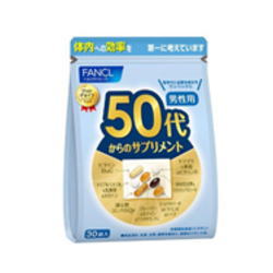 ファンケル 徳用 50代からのサプリメント 男性用 90包