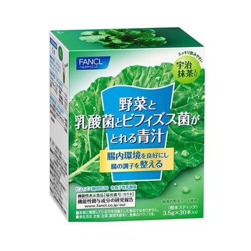 楽天市場】ファンケル ファンケル 1日分のケール青汁 30本×3 | 価格 