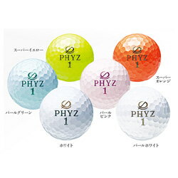 楽天市場 ブリヂストンスポーツ ブリヂストンゴルフボール New Phyz Big Drive 1スリーブ 3球 ホワイト Pzwx 価格比較 商品価格ナビ