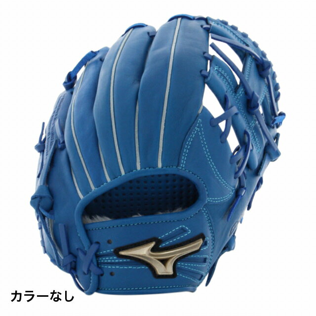 即戦力品】MIZUNO ミズノ Global Elite グローバルエリート G gear