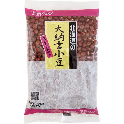 楽天市場】ホクレン農業協同組合連合会 大納言小豆(250g) | 価格
