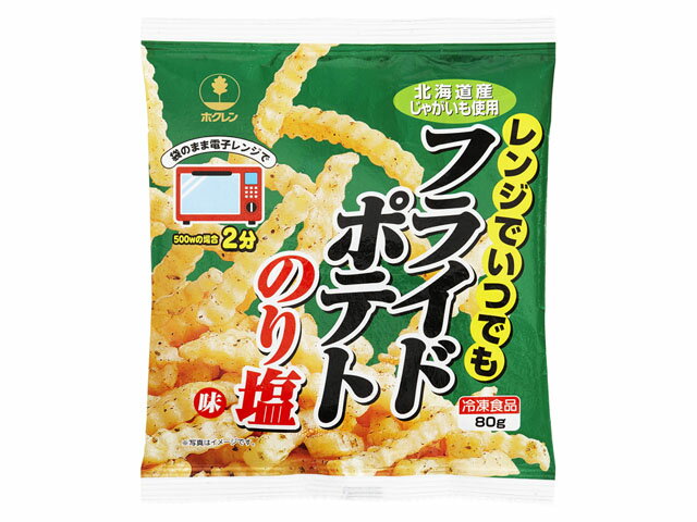 楽天市場】日本アクセス デルシー 北海道産 フライドポテト 300g | 価格比較 - 商品価格ナビ